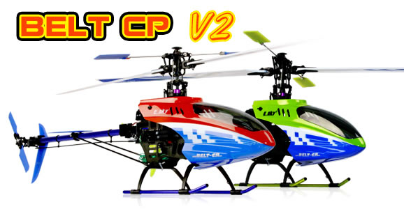 هلیکوپتر Belt-CP v2