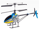 هلیکوپتر چهار کانال سایز بزرگ F639 ( کامل )