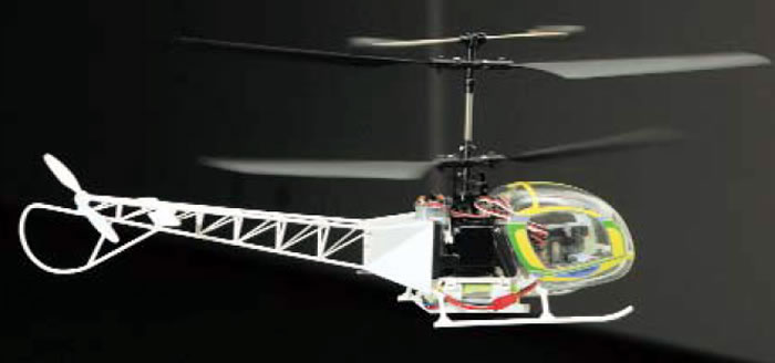 هلیکوپتر لاما